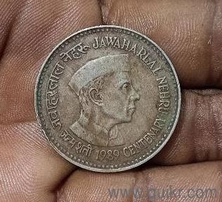 43 yours Old coin five anna 