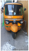 Piaggio Ape City DLX LPG 2019 Model Passen...