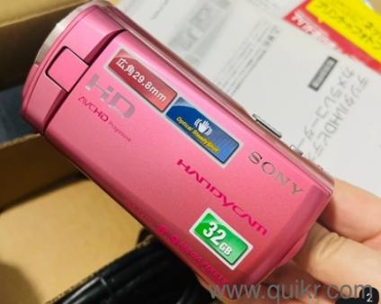 sony hadycame best shape
