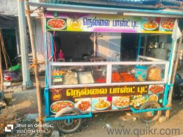 Fast Food Vehicle 
