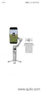 dji gimbal