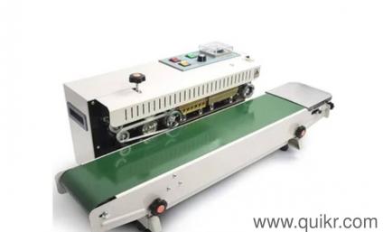 packing machine new 
