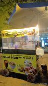 cart/stall