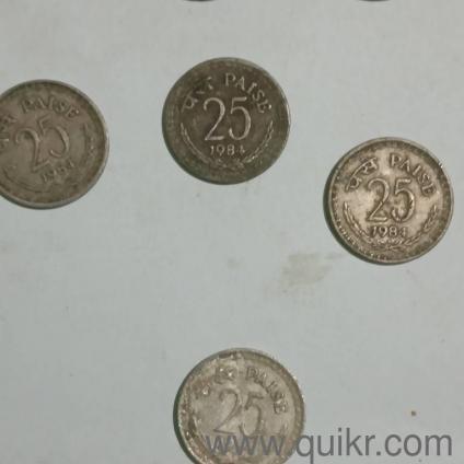 125 year old coins and rear coins 25pcs