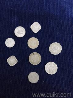 old coins are rare