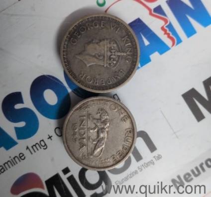my coins is unique itam 