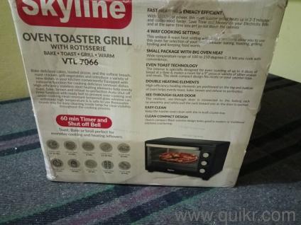 brand new oven toaster grill 