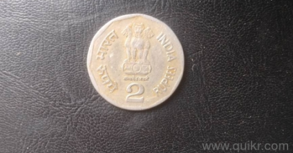 1995 Saint Thiruvalluvar 2 Rupees Coin - Extremely Rare Noida Mint (Circular Dot) - Near UNC Condition