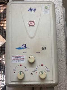 HPC GAS GEYSER FOR SALE IN WORKING CONDITION