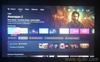 Mi 55inch QLED TV