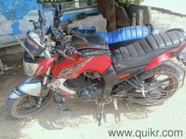 Used Yamaha FZ S 2015 Model Images