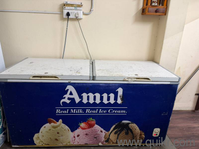 Deep freezer 