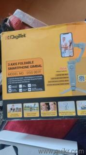 Digitek Gimbal
